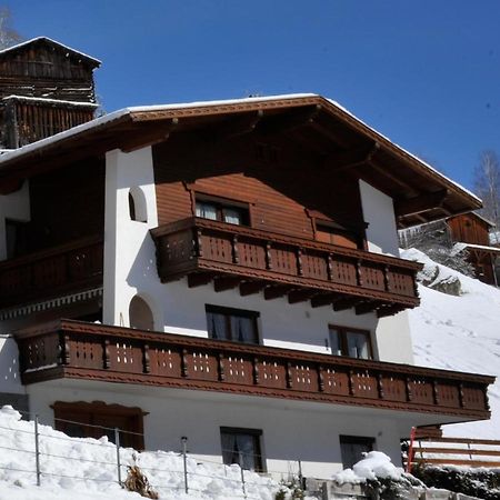 شقة Apart Piz Palue Kappl/Ischgl كابل المظهر الخارجي الصورة